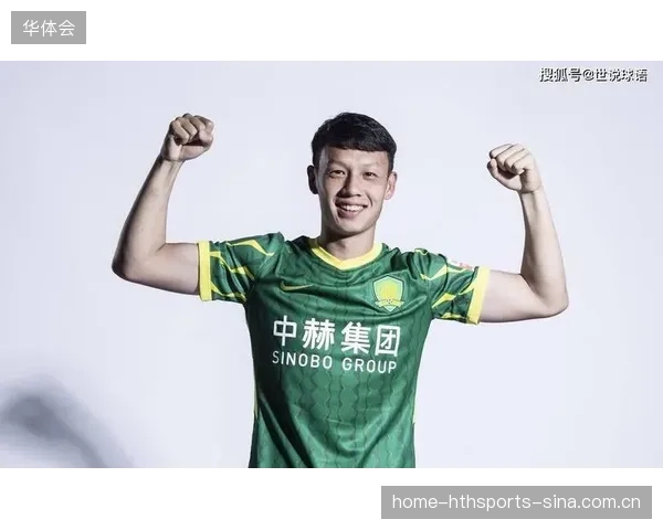 高天意锁定国足中场：从“小将”到“中场大师”的转变之旅