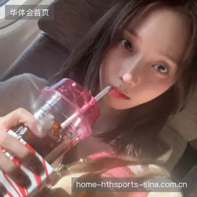 毕玥杨